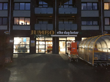 IMG-20180122-WA0017